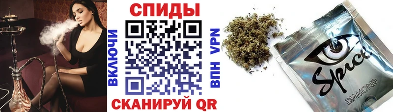 Бутират Butirat  Купить  Балаково 