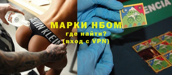 прущие крисы Струнино