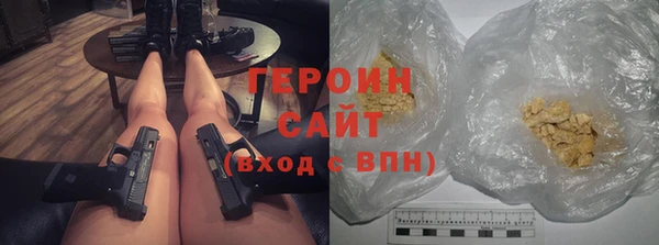 прущие крисы Струнино