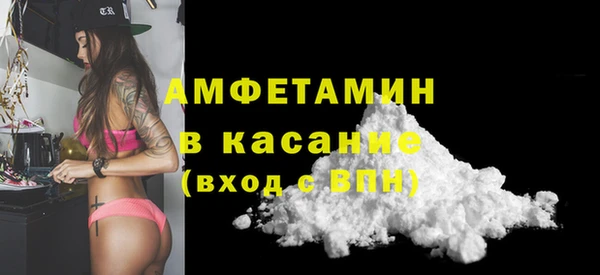 прущие крисы Струнино