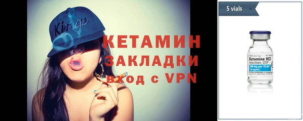 прущие крисы Струнино