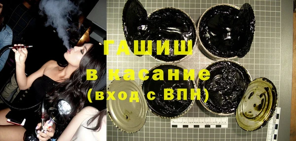 прущие крисы Струнино
