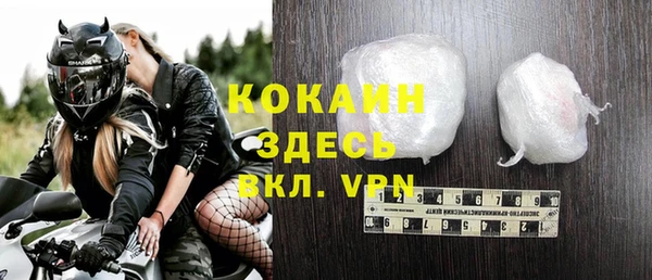 прущие крисы Струнино