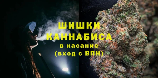 прущие крисы Струнино