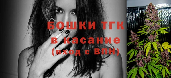 прущие крисы Струнино